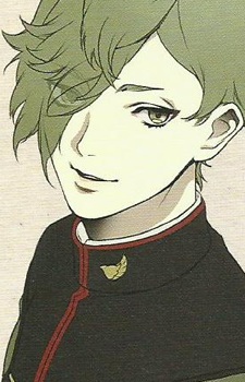 Уґуйсумару