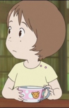 Джінноуті, Кана