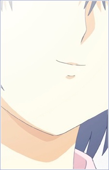 Кірісіма, мати