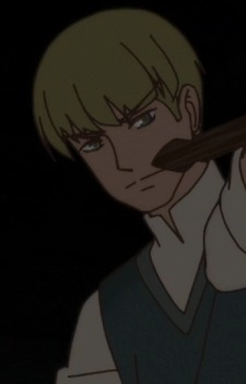 Town Dojo Учень Д