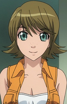 Оширо, Аріса