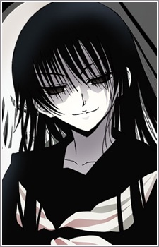 Гіцуне, Хагоромо