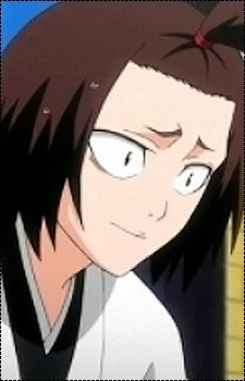 Цубокура, Рін