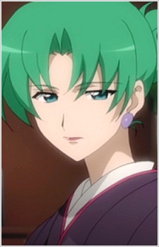 Сонозакі, Акане