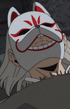 Батько Ґемби