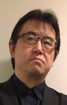 Мінова, Ютака