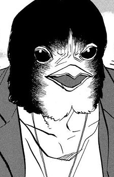 Молодий Цубаме