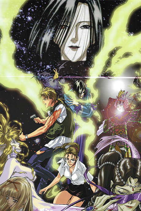 Зоомагазин жахів