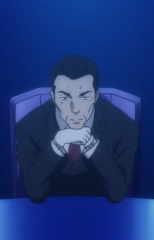 Нісікіномія, Мацукаге