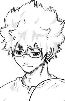 Асано, ховайся