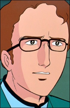 Блум, Кемерон