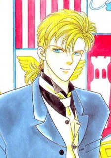 Оркот, Леон