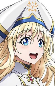 Онна Шінкан