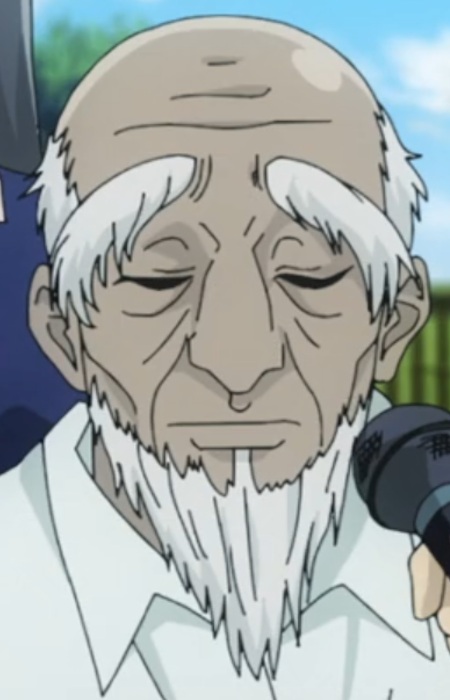 Накаяма, Шигезоу