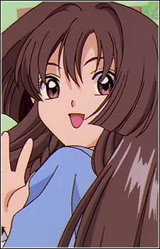 Акідзукі Накуру