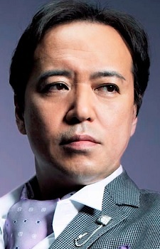 Сейку Нагаока