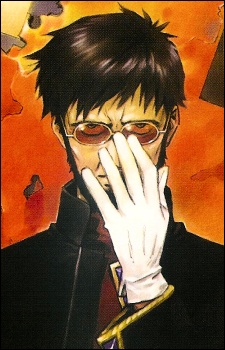 Ікарі, Гендоу