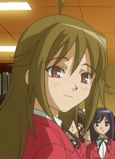 Нумата Харуна