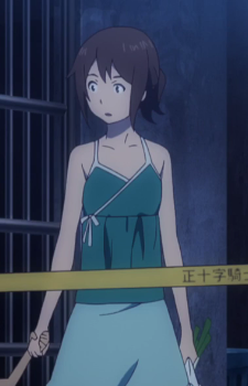 Мати Сатору