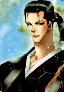 Цуномата, Мансаку