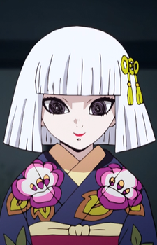 Убуяшікі, Нічіка