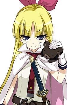 Ханасака, Варабі