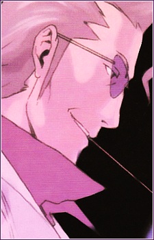 Нііхарі, Гінджі