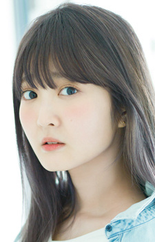 Кубо, Юріка