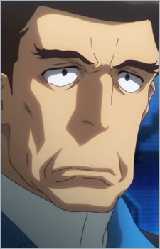 Коміне, Дай