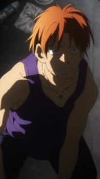 Мінато, Кейта