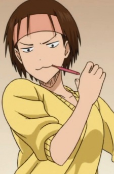 Коганей, Акане