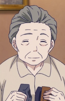 Начі, бабуся