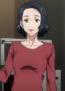 Йошіно Наґі