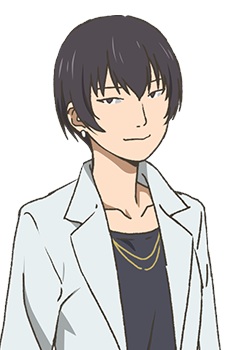 Чіширо, Мадока