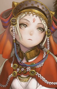 Тіларна Екседіліка