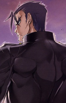 Такагі, Соуічіро