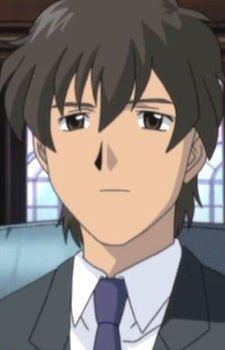 Крана, Кріс