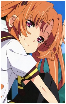 Ямано, Ремон