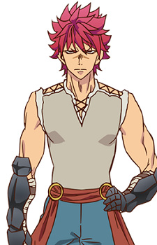 Стрига, Райга