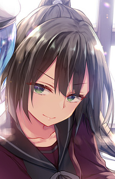 Куруругі, Сенрі