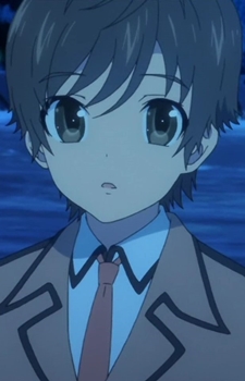 Мінегісі, Ацуші