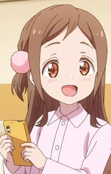 Гасу, Суміре