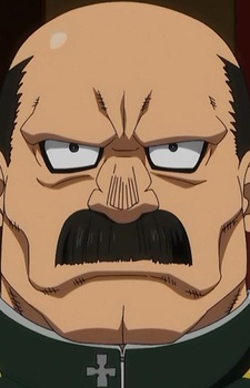 Хонда, Густав