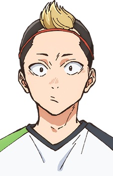 Кіші, Шуічіро