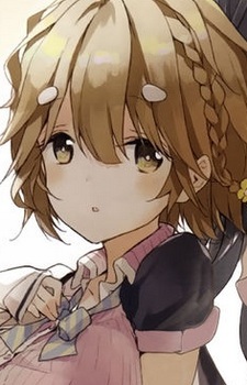 Койвай, Йосіно