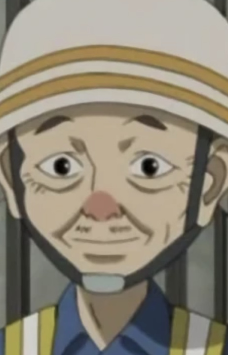 Інукай, Гороу