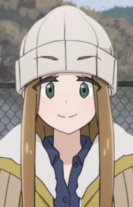 Яширо, Харука