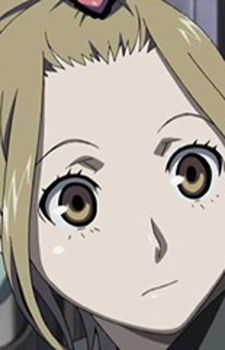 Ногучі, Азукі