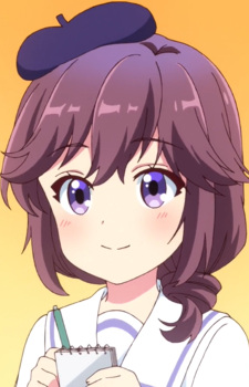 Йосіда, Рьоко