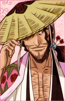 Кьораку Джіро Сакураносуке Шюнсуй